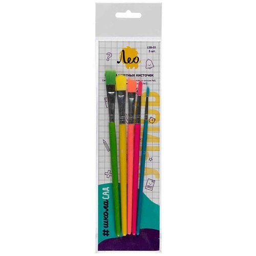 Набор кистей Лео набор цветных кисточек LSB-01 5 шт. короткая ручка . набор кистей лео для детского творчества lsb 0204 5 шт короткая ручка синтетика
