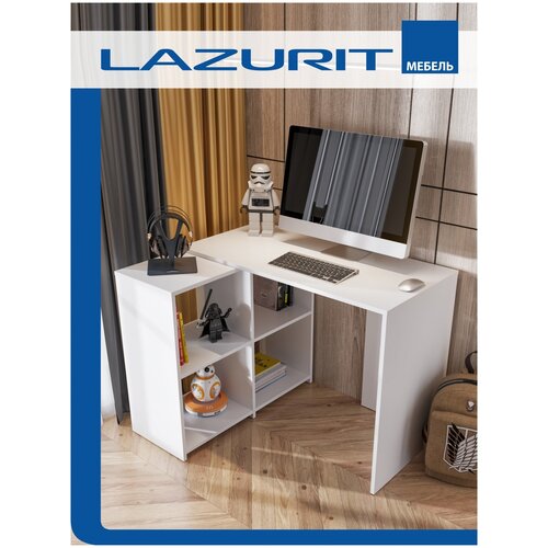 Стол письменный с полками угловой, компьютерный, рабочий, Lazurit Fenix 7905, ШхГхВ: 99.6х81х73.5, Цвет: Белый
