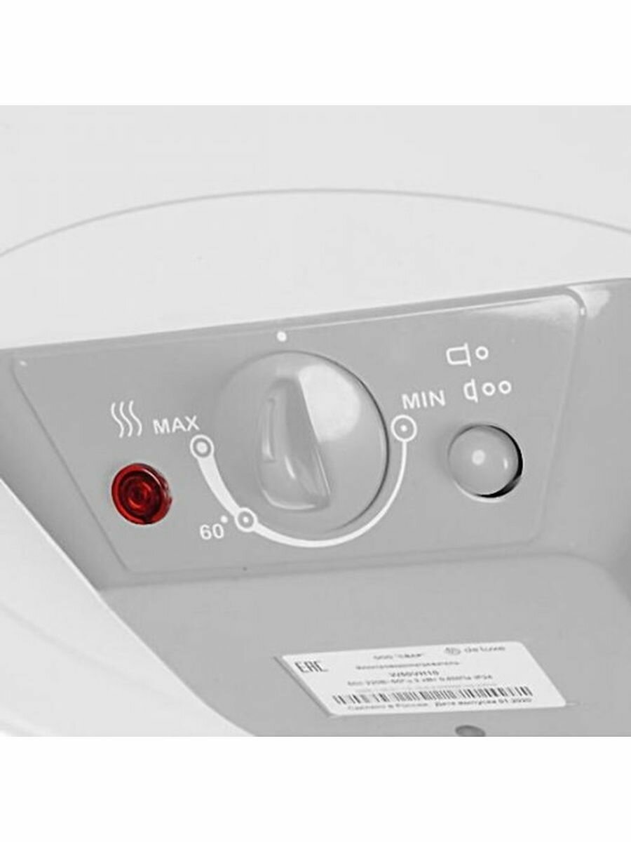 Электрический водонагреватель De Luxe - фото №10
