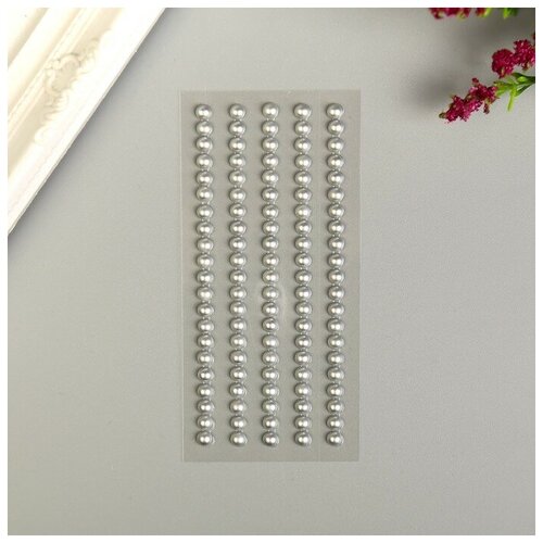 Декоративные наклейки Жемчуг 05 см 105 шт серебро 425₽