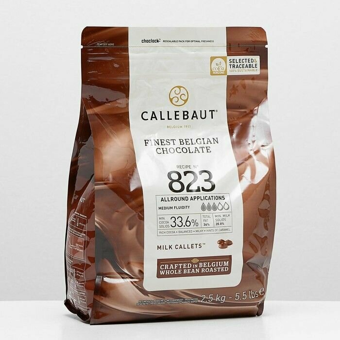 Шоколад кондитерский молочный 33,6% Callebaut №823, таблетированный, 2,5 кг