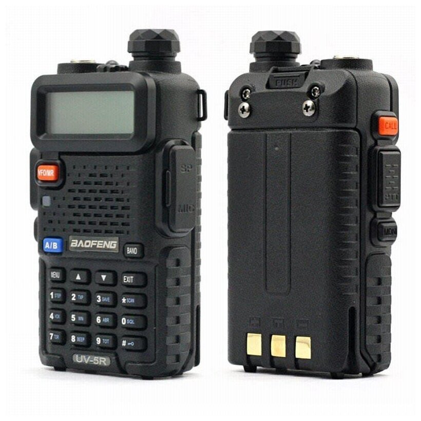 Рация Baofeng UV-5R Tri-Band