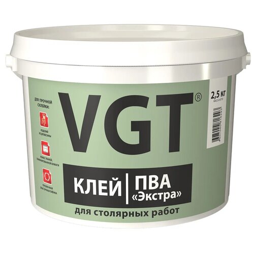 Клей ПВА VGT Экстра, 2.5 кг клей пва экстра 0 5 кг