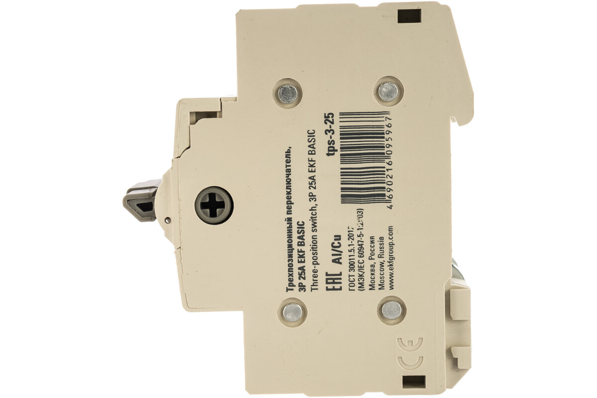 tps-3-16 Трехпозиционный переключатель 3P 16А Basic EKF - фото №5