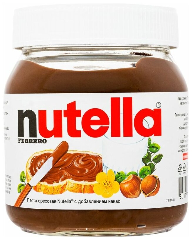 Паста ореховая Nutella с добавлением какао, 350 г - фотография № 9