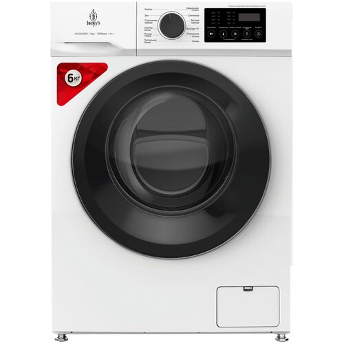 Jackys JW S0602B 2899000₽