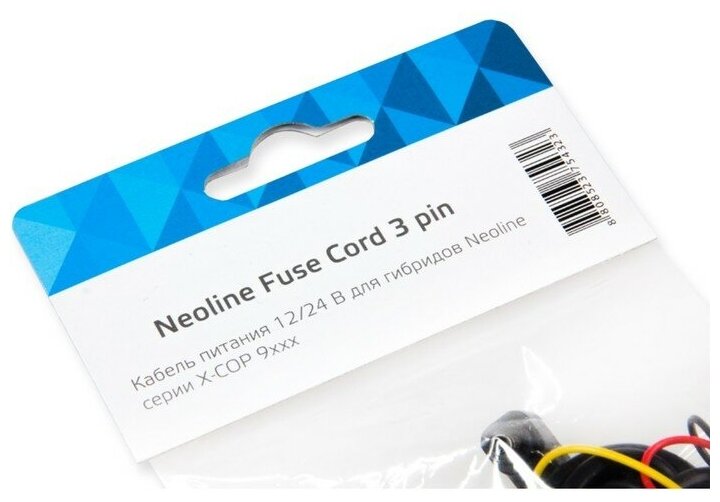 Кабель питания Neoline Fuse Cord 3 pin (для Х-СОР 9ххх)