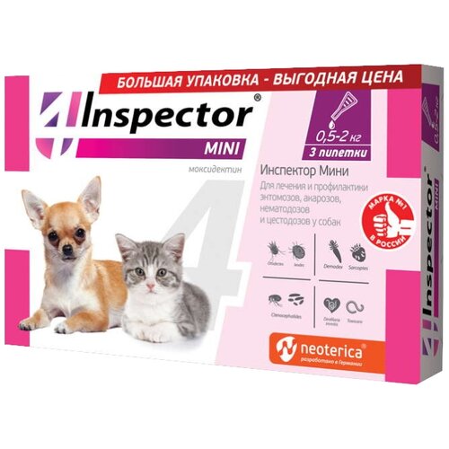 Inspector Mini Капли от блох, клещей и гельминтов для кошек и собак 3 шт. в уп., 1 уп. inspector спрей для кошек и собак от наружных и внутренних паразитов 100 мл