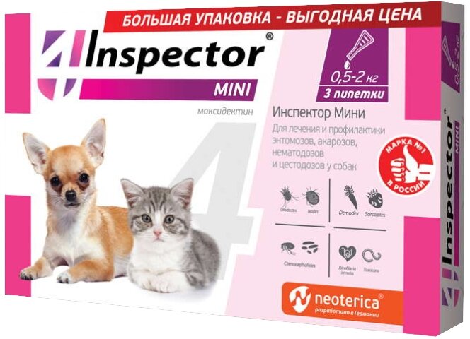 Inspector  Mini Капли от блох, клещей и гельминтов для кошек и собак 3 шт. в уп., 1 уп.