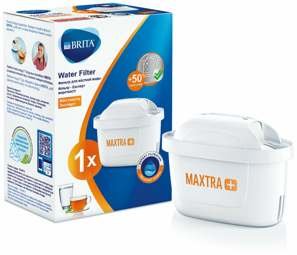 Картридж к фильтру для очистки воды Brita MAXTRA+ Жесткость 1 шт.