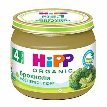 Пюре HiPP Organic Брокколи, с 4 месяцев