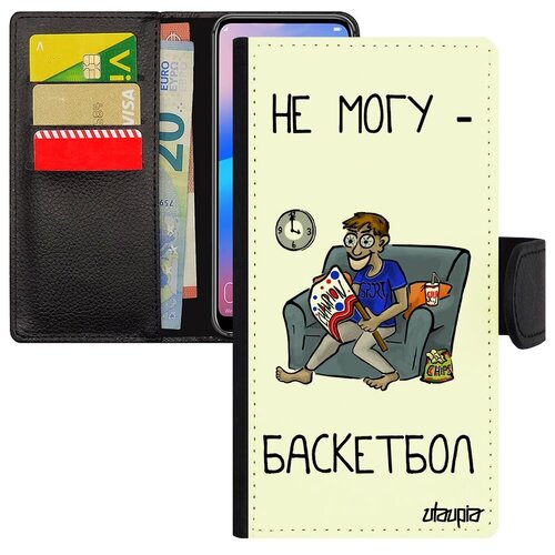 фото Защитный чехол-книжка для смарфона // samsung galaxy s7 edge // "не могу - смотрю баскетбол!" шутка крутой, utaupia, белый