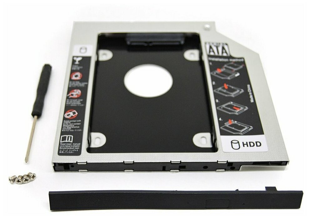 Переходник DVD to HDD (SSD) / Optibay 9.5 mm / Адаптер для жёсткого диска / Оптибей / Корпус для жесткого диска вместо dvd привода / Second HHD Caddy