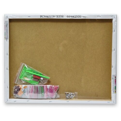 Алмазная мозаика 40х50 см. Скоро осень. Частичная выкладка