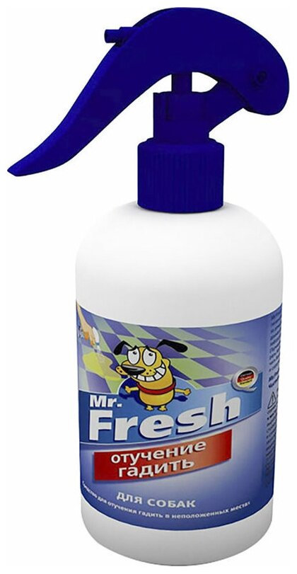 Спрей Mr.Fresh Отучение гадить для собак 200мл - фото №16