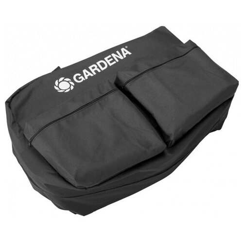 Чехол для хранения GARDENA R50Li