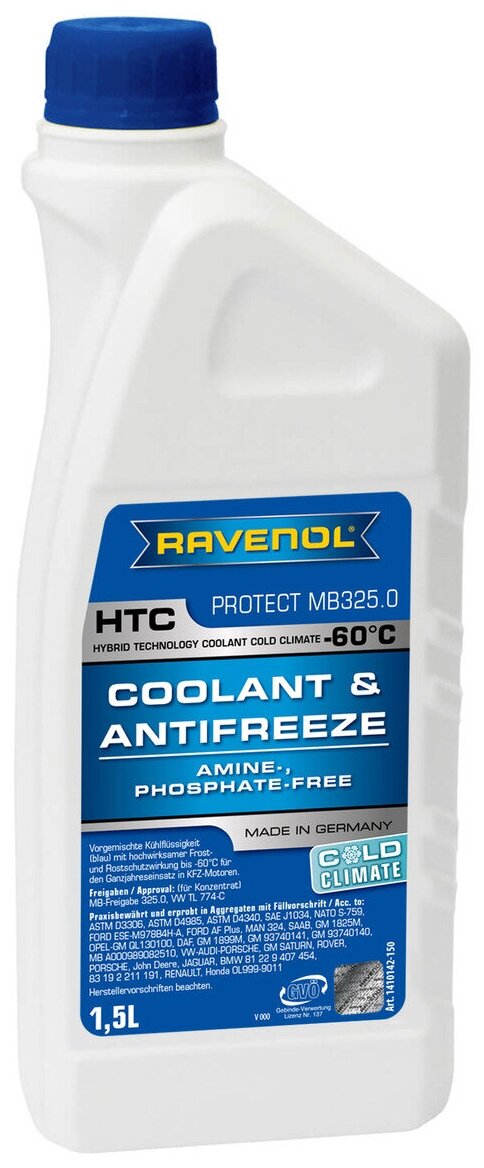 Антифриз готовый синий RAVENOL HTC COLD CLIMATE -60C ( 1,5л)
