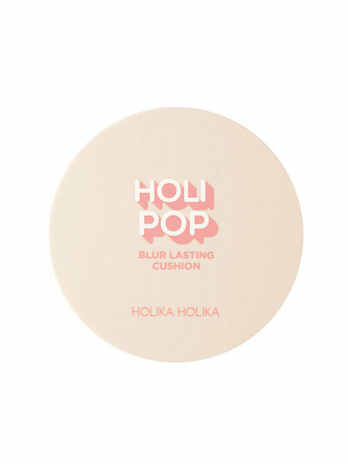 Матирующий кушон Holika Holika - Holi Pop Blur Lasting Cushion SPF50+ PA+++, тон 03