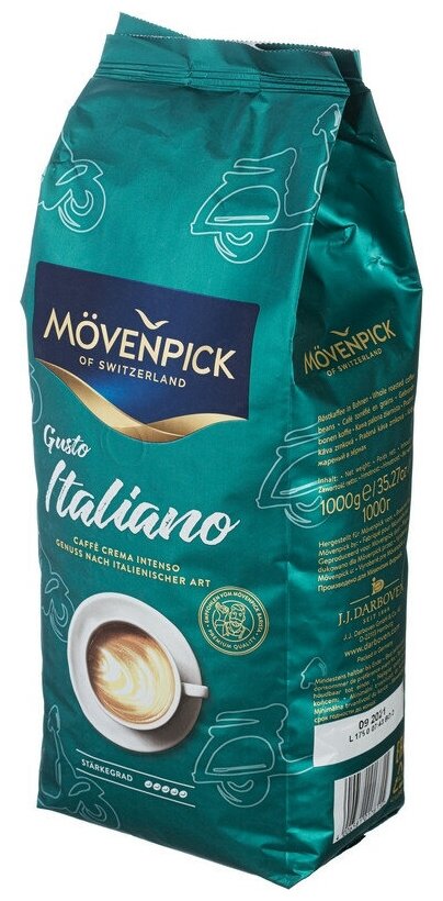 Кофе в зёрнах MOVENPICK CAFFE CREMA GUSTO ITALIANO, 1 кг