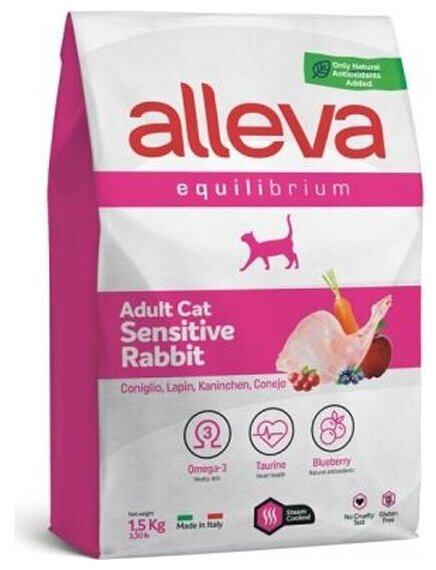 Сухой корм ALLEVA Equilibrium Cat Adult Sensitive Rabbit для взрослых кошек с кроликом 1,5 кг - фотография № 14