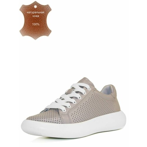 фото Кеды public, полнота g, размер 37, фиолетовый