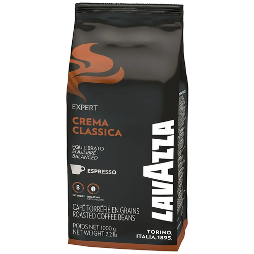 Кофе в зернах Lavazza Expert Crema Classica, 1 кг