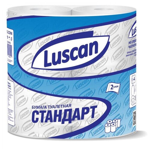 Бумага Luscan Standart