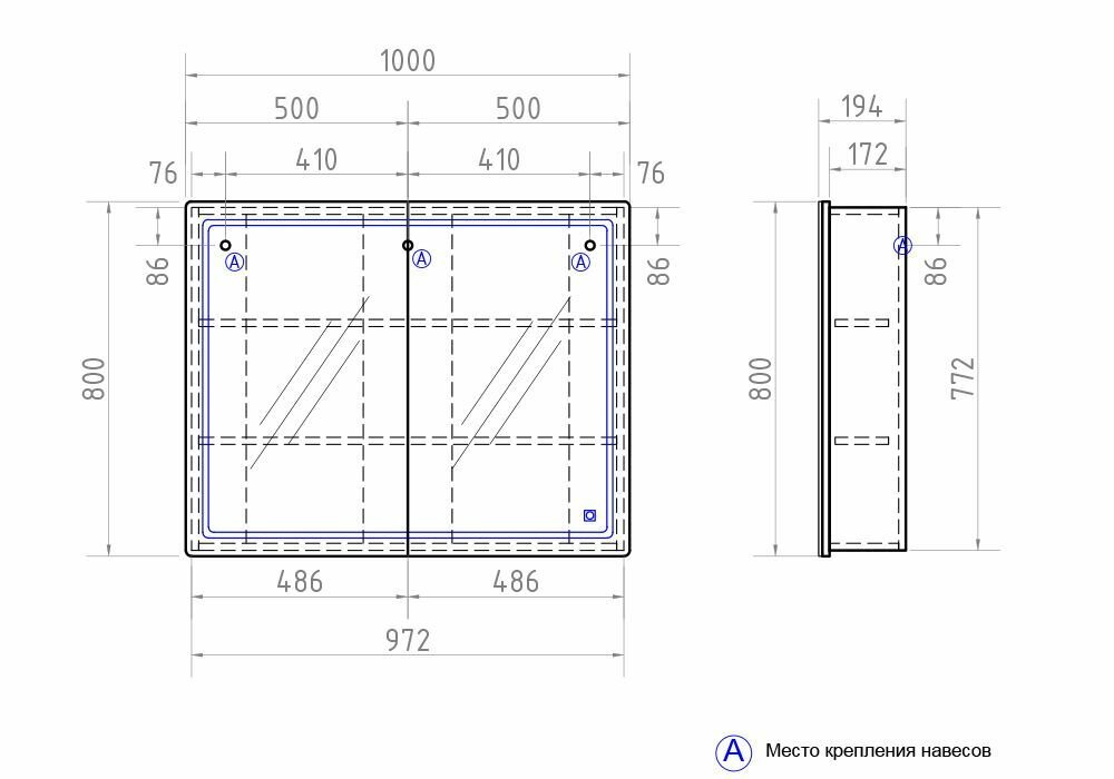 Зеркальный шкаф VIGO Geometry 1000 с LED подсветкой - фотография № 6