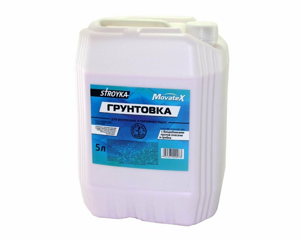 Movatex Грунт Stroyka для наружных и внутренних работ 5л Т31707