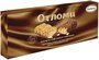 Тортики вафельные микс Отломи "Акконд" 250г