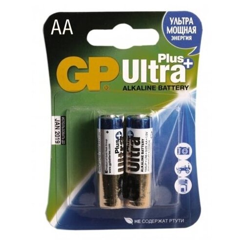 GP15AUP-2CR2 Ultra Plus Элемент питания АА алкалиновый, 2шт, GP батарейка ааа 2шт gp gp24g 2cr2