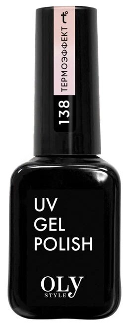 -   Oly Style UV Gel Polish .138   - 10 