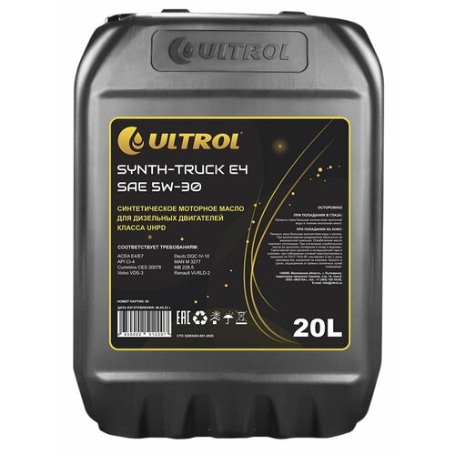 ULTROL SYNTH-TRUCK E4 SAE 5W-30 Синтетическое моторное масло