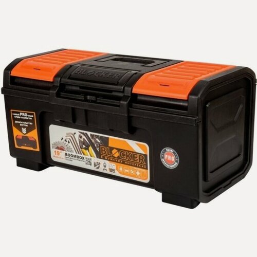 Изображение товара Ящик для инструментов Ремоколор Blocker Boombox, 48 х 27 х 24 см, 19", (шт.)