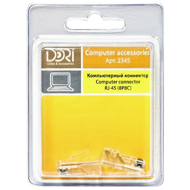 Коннектор компьютерный DORI RJ-45 (8P8C) обжимной прозрачный 2 шт