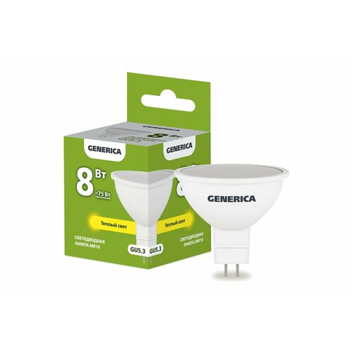 Лампа светодиодная MR16 10Вт софит 4000К GU5.3 230В | код. LL-MR16-10-230-40-GU5-G | GENERICA (6шт. в упак.)