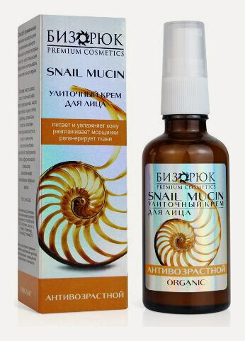 Изображение товара Крем для лица Бизорюк Улиточный крем для лица Cosmos "Антивозрастной", 50 мл