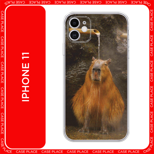 белый, серый, коричневый, бежевый