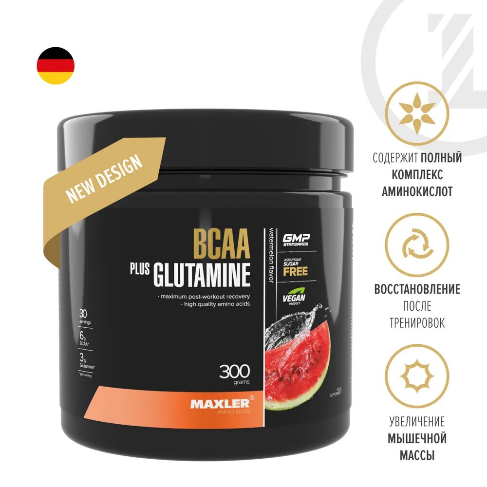 Аминокислоты БЦАА и глютамин MAXLER BCAA+Glutamine, Арбуз, 300 г