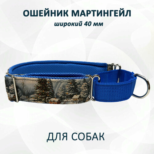 Ошейник для собак мартингейл "Новогодняя сказка". XL