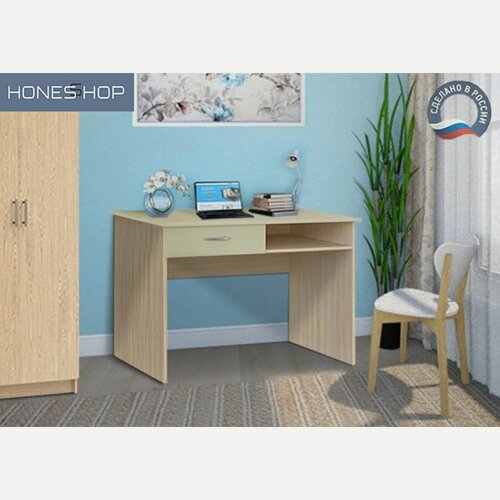 Изображение товара Письменный стол Аррас ЛДСП корпус ясень шимо светлый, фасад ваниль, 120х50х65