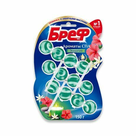 Блок для унитаза Бреф Ароматы Спа Энергия, 50г x 3шт