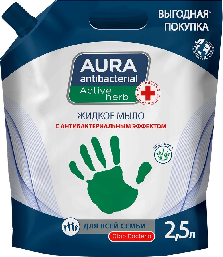 Жидкое мыло AURA Antibacterial Алоэ 2500мл