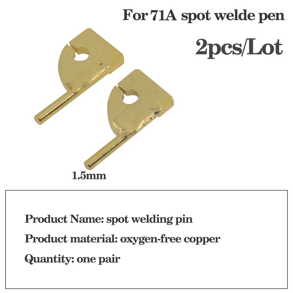 Иглы для точечной сварки 71A spot welding pin