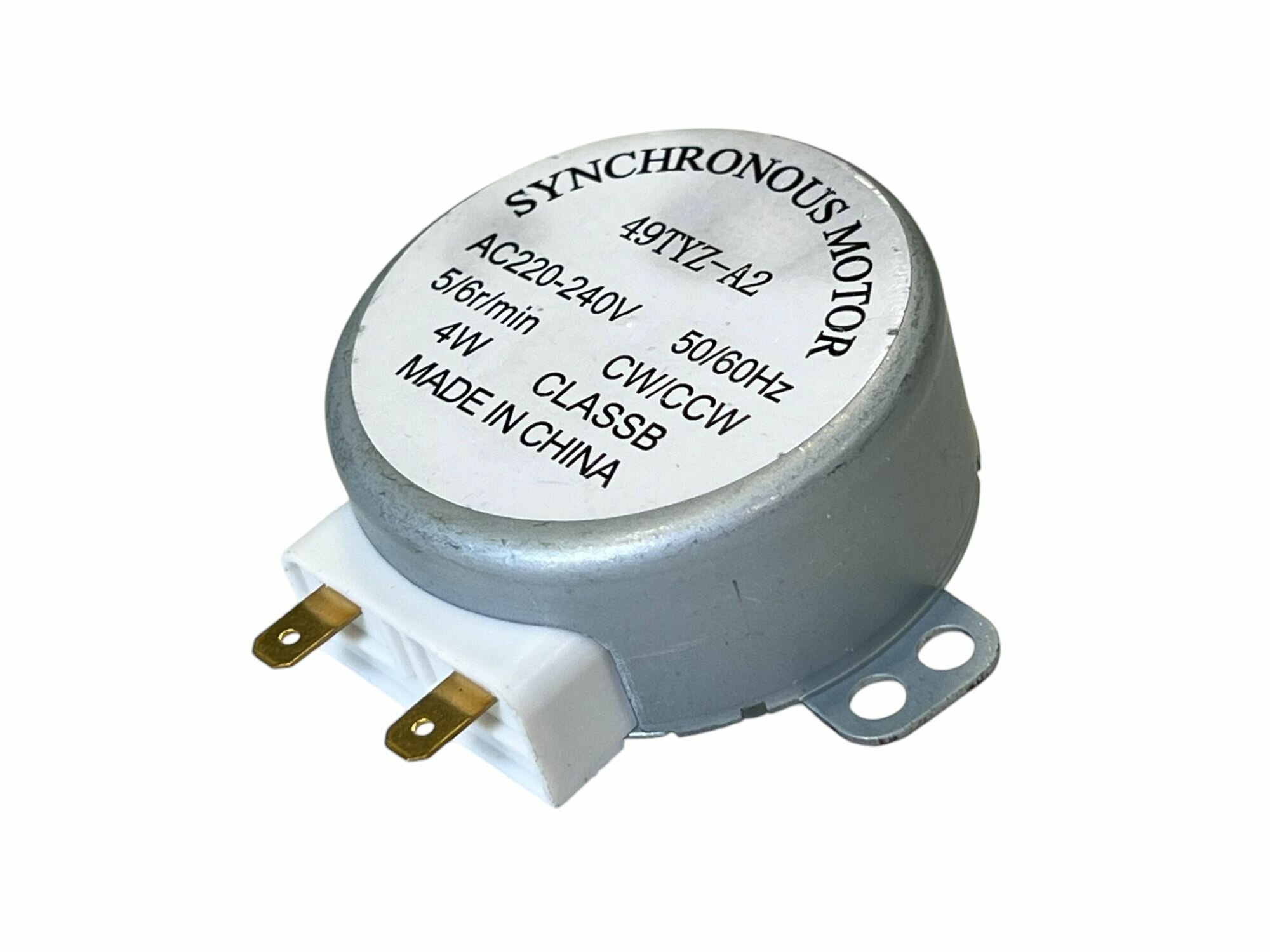 Двигатель вращения поддона СВЧ 49TYZ-A2 220V 4W 5/6 RPM - толщина 21 мм