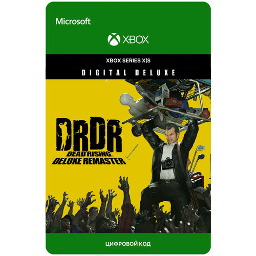 Игра Dead Rising Deluxe Remaster - Digital Deluxe Edition для Xbox Series XS США электронный ключ 6999₽