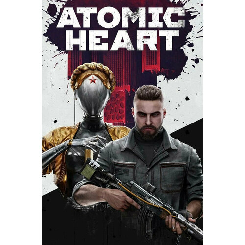 Игра для PS4 и PS5 Atomic Heart Premium Edition Полностью на русском 4400₽