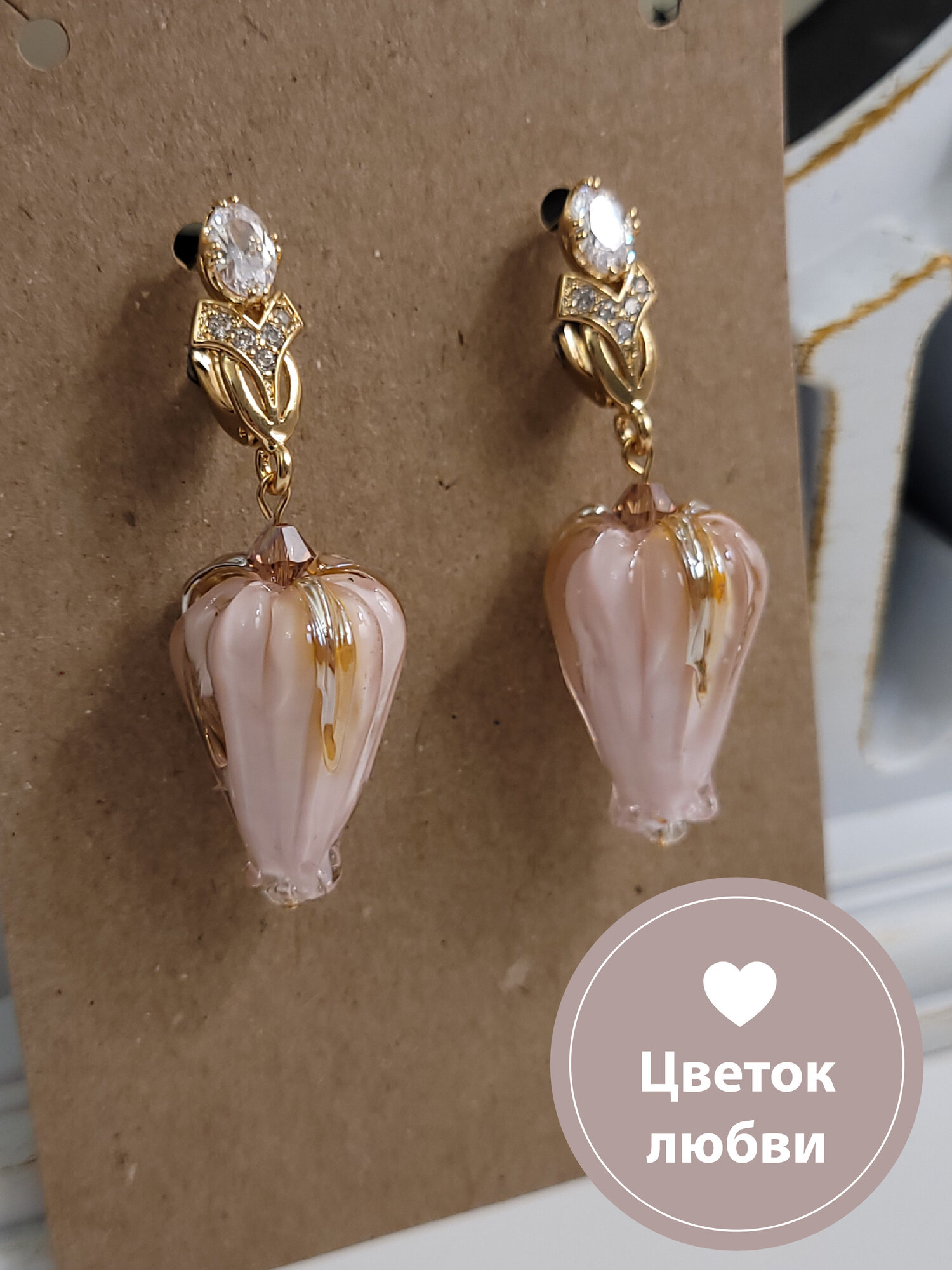 Серьги с подвесками Лидия Маслакова. Бижутерия с любовью, кристаллы Swarovski, муранское стекло, фианит, размер 43 мм, розовый/золотой