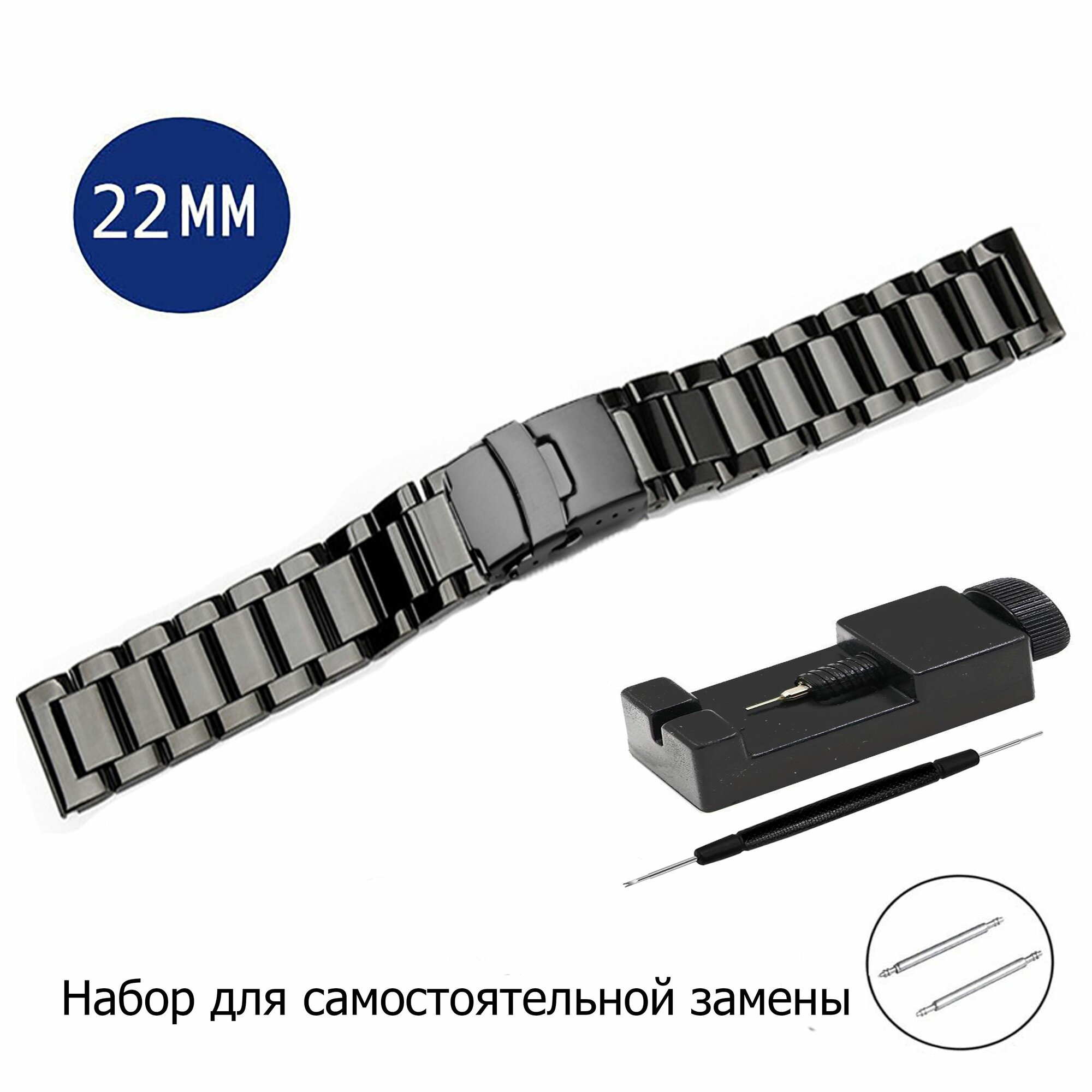 Браслет AXIVER, фактура гладкая, диаметр шпильки 1.78 мм, размер 22мм, черный
