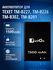 Аккумулятор / батарея FixitOn для TEXET TM-B227, TM-B226, TM-B302